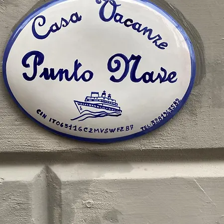 Σπίτι διακοπών Punto Nave